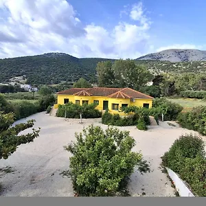 Countryside Διαμέρισμα